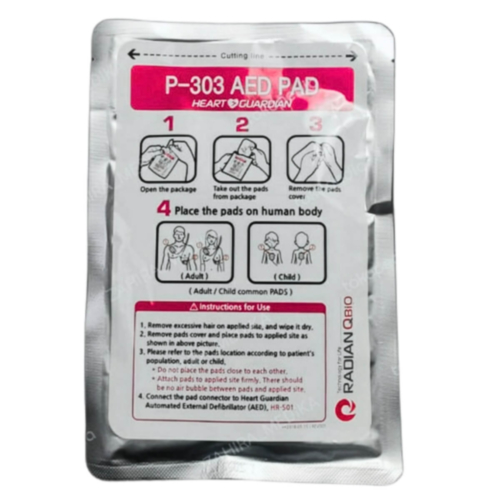 Electrodos adulto/pediátricos Radian Qbio HR-501