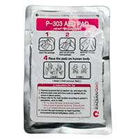 Electrodos adulto/pediátricos Radian Qbio HR-501